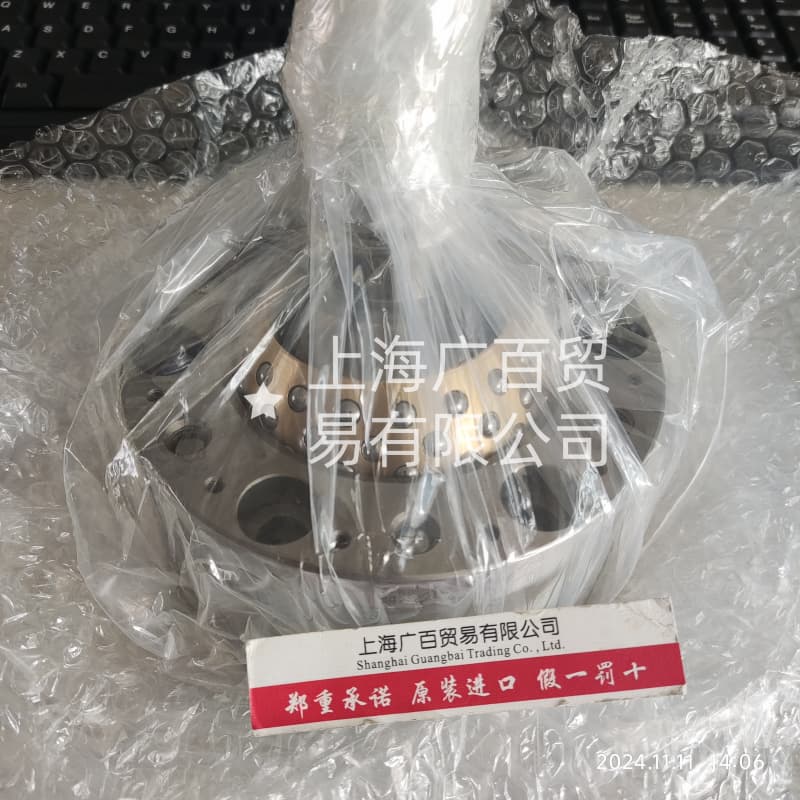 SRJ024CSP 精密球鉸軸承 日本HEPHAIST 高精度定位平臺應(yīng)用